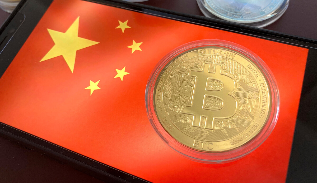 STRF/STAR MAX/IPx/Guliver Image