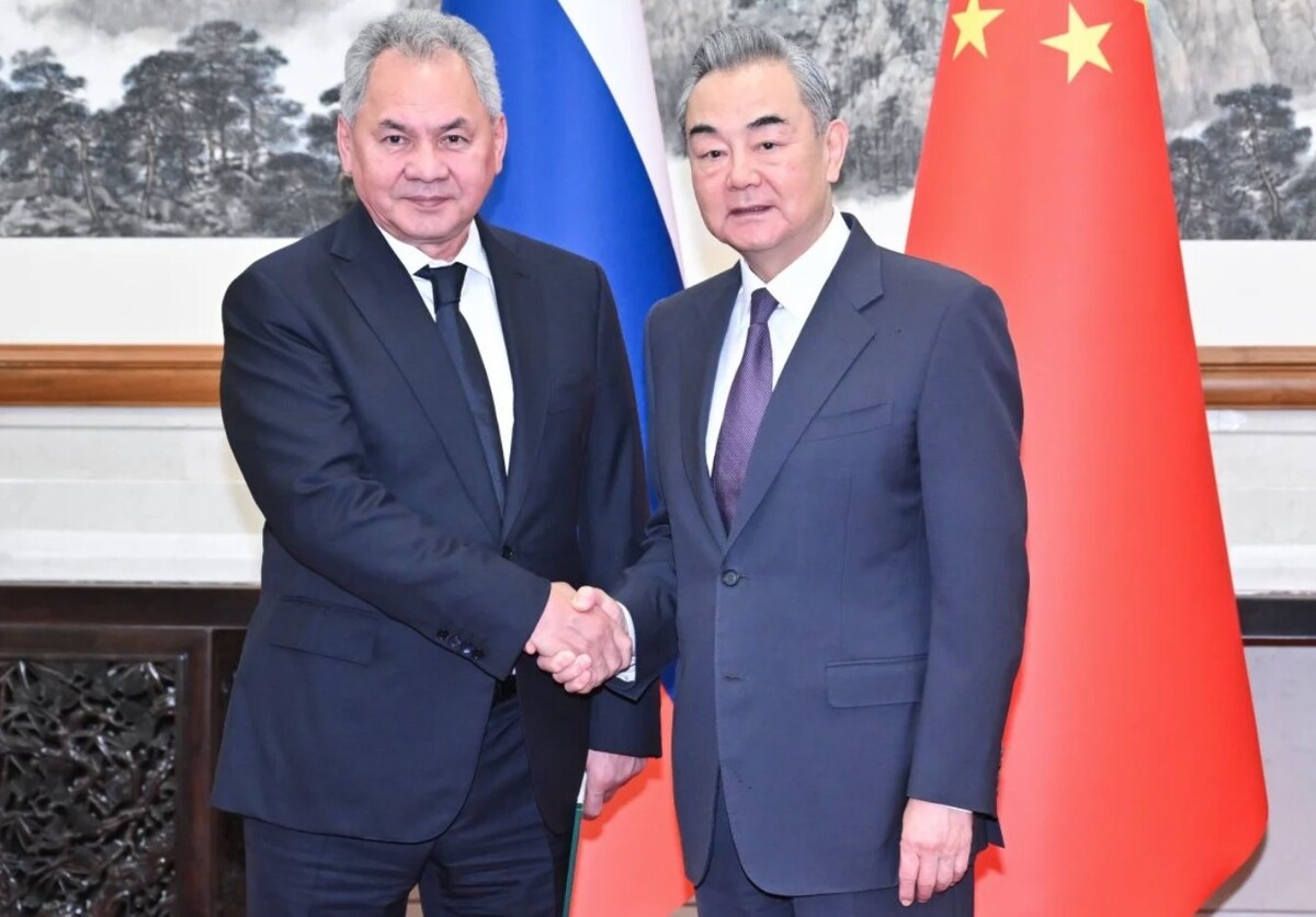 Šojgu i Wang