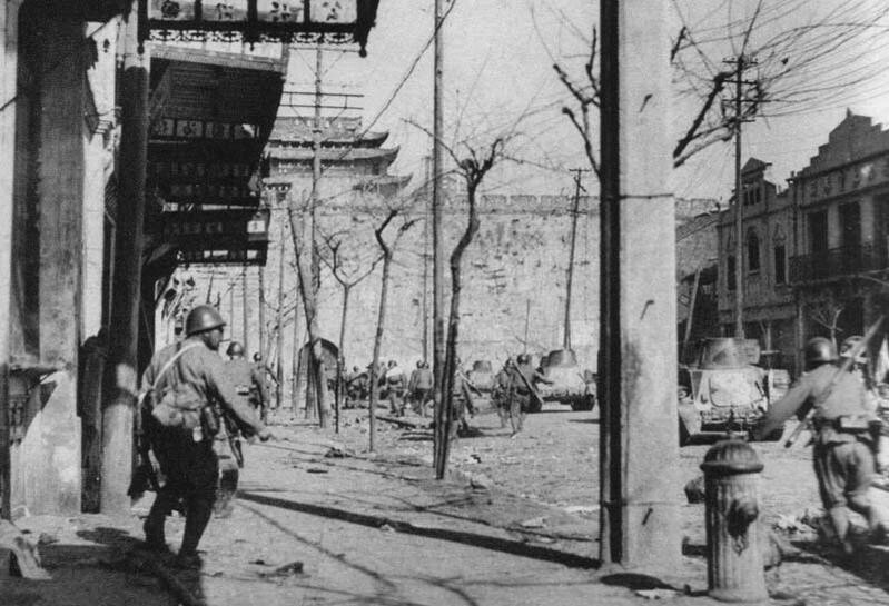 Japanese forces in Nanking during the battle for the city