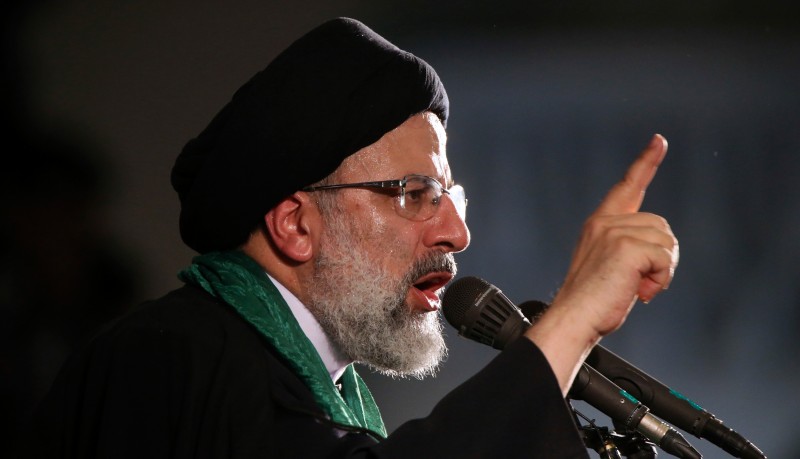 AP Photo/Vahid Salemi/Guliver Image