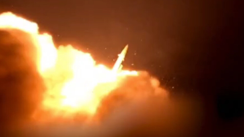 Iransko lansiranje rakete