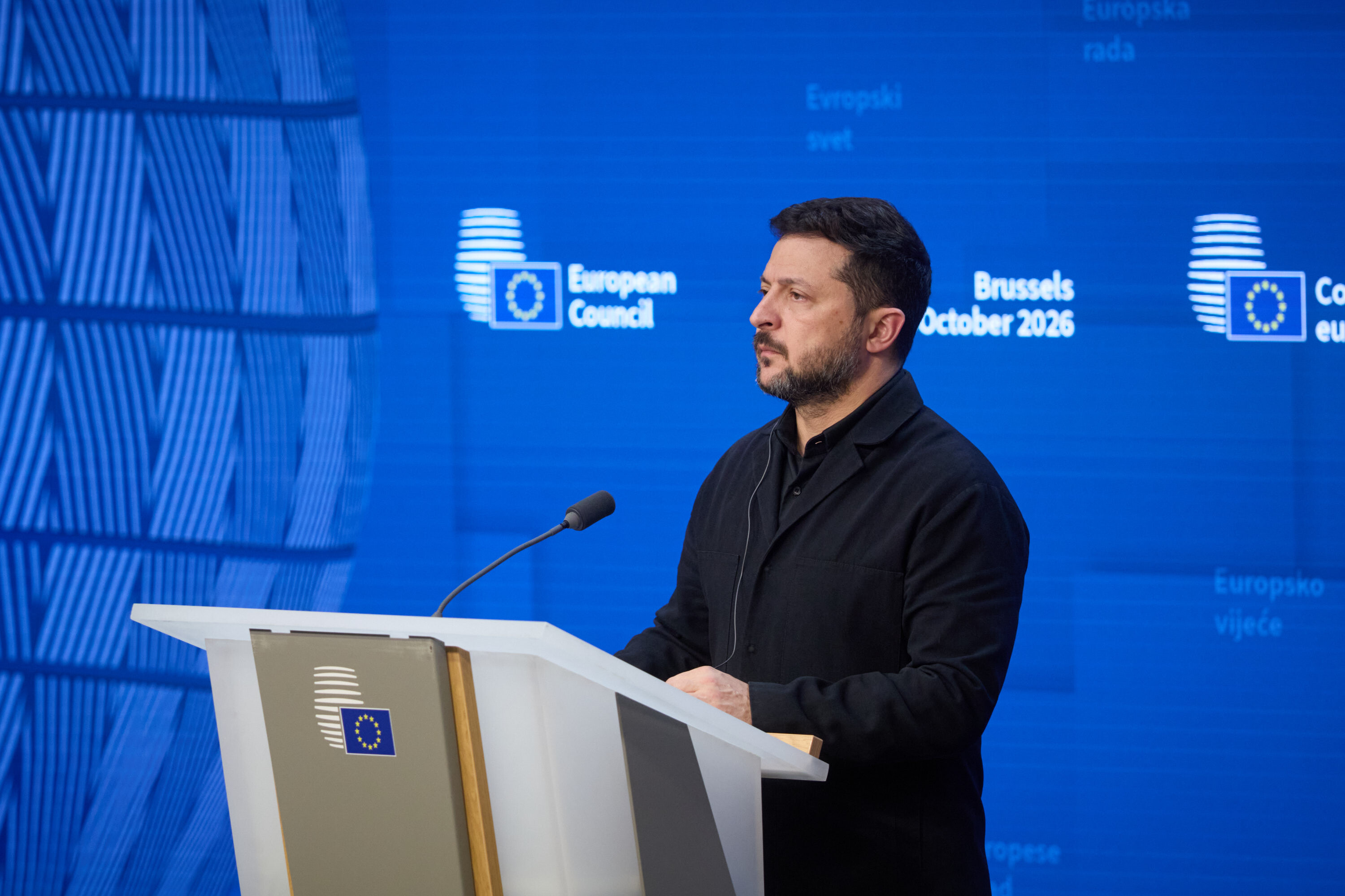 Govor Zelenskog u EU Vijeću, 16. listopada 2026.