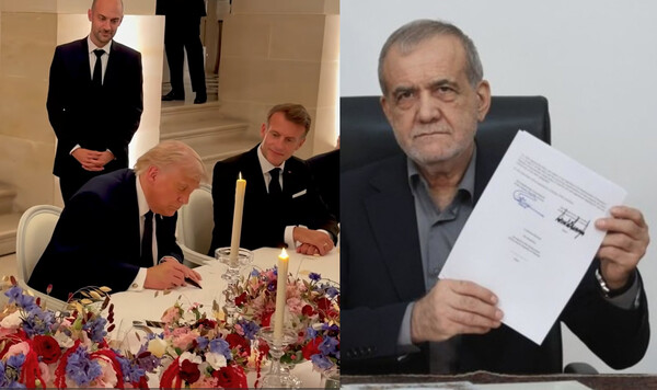 Trump i Pezeshkian potpisali memorandum, Iran proglasio pobjedu u ratu protiv Amerike