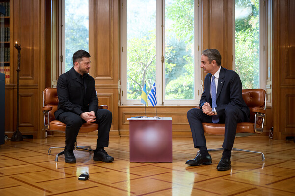 Ured ukrajinskog predsjednika