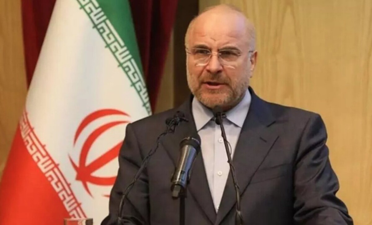 Mohammad Bagher Qalibaf