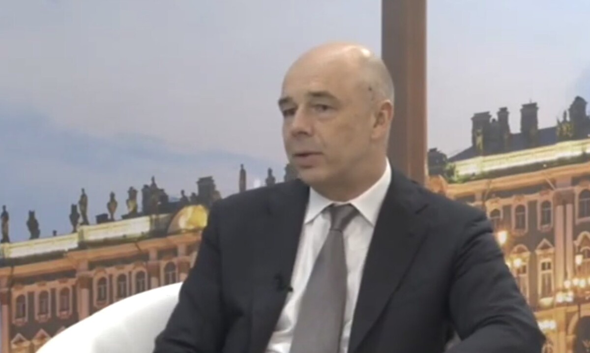 Anton Siluanov