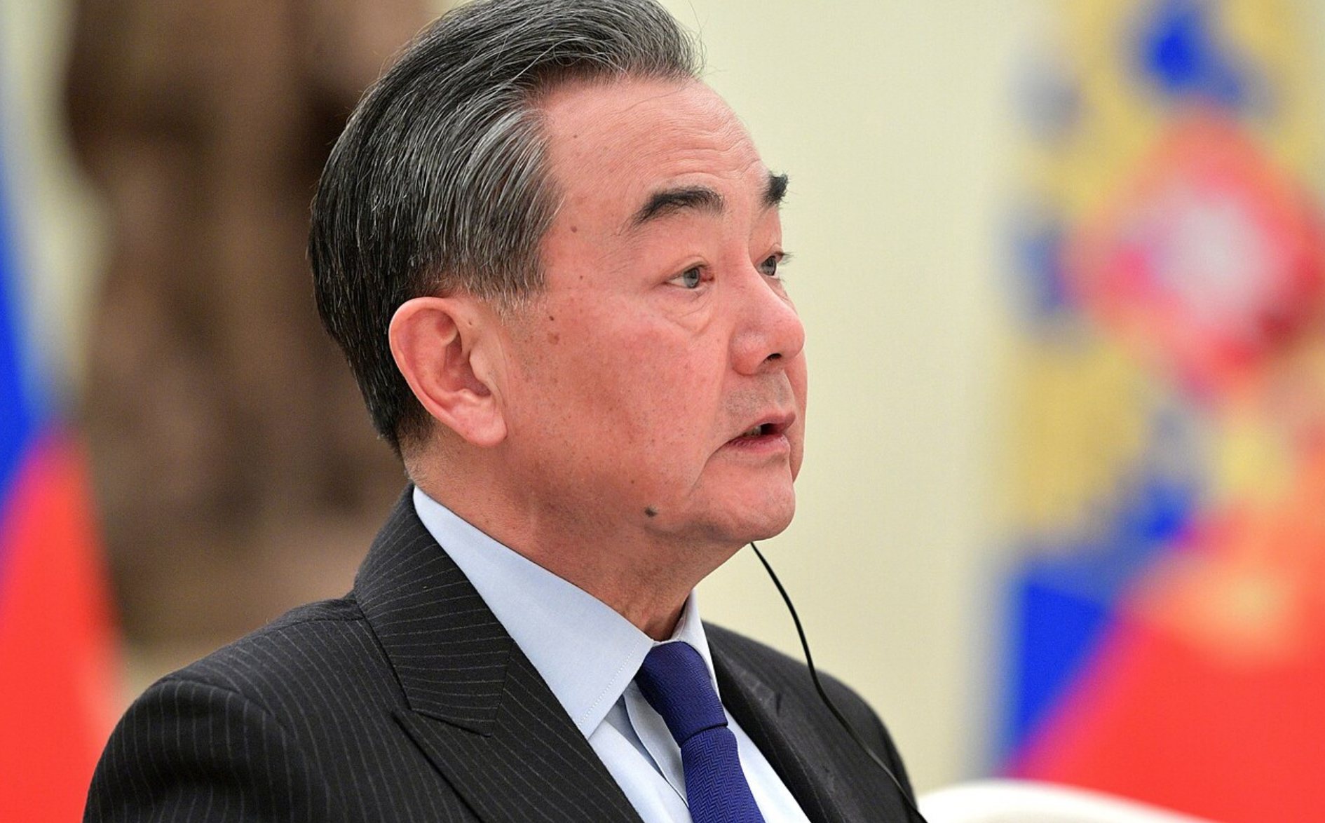 Wang Yi