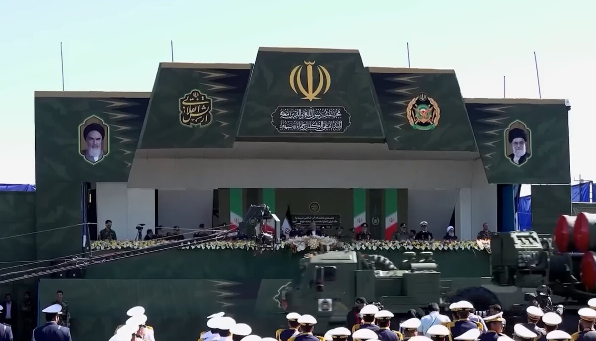 Iranski vojni skup