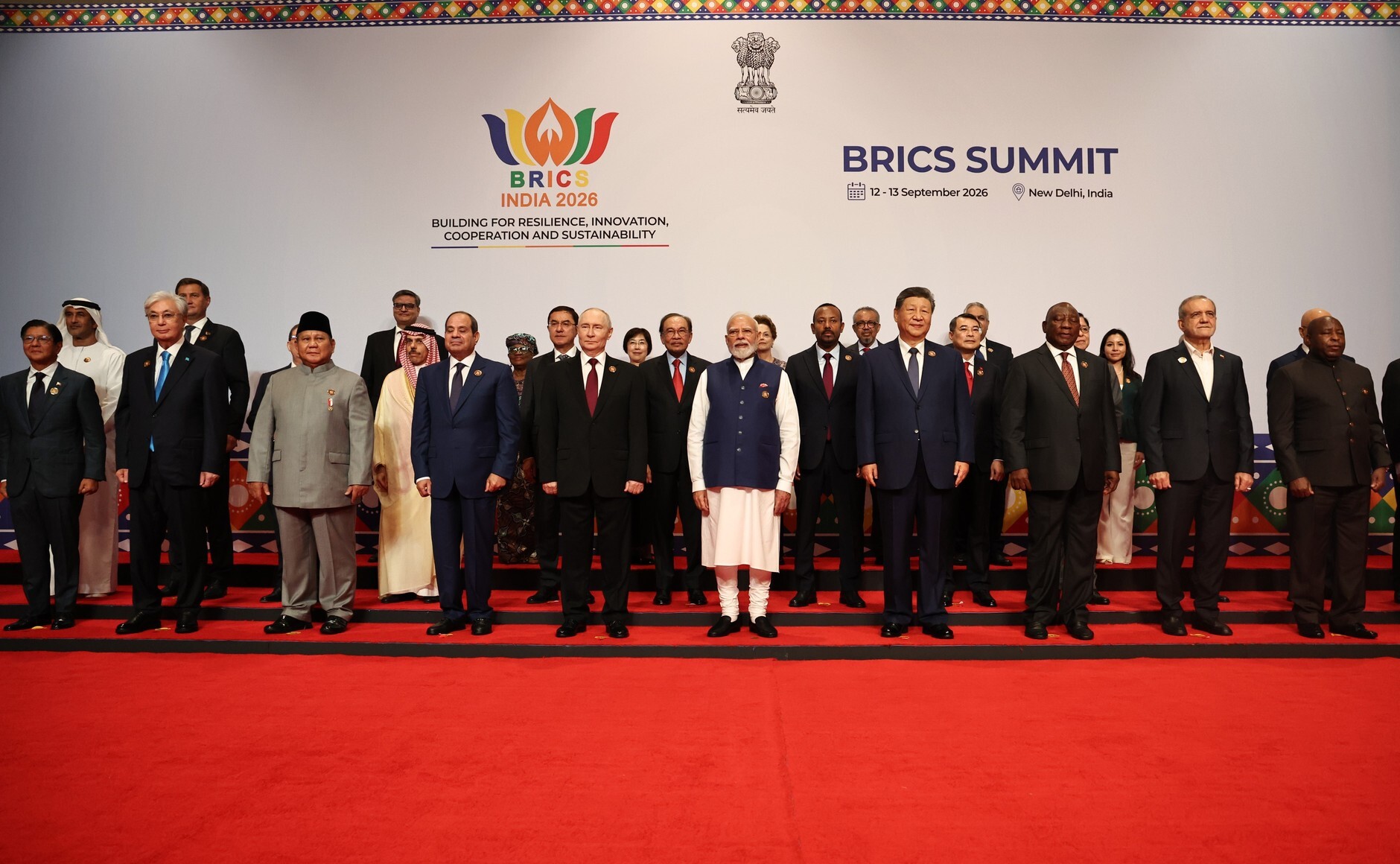 BRICS summit u Indiji