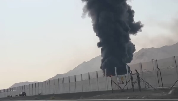 Udar na UAE
