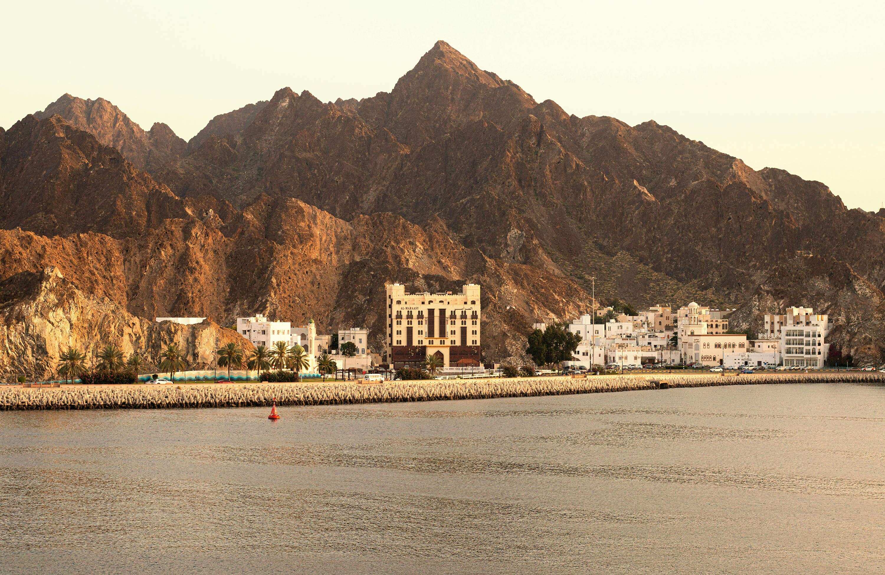 Muscat, glavni grad Omana
