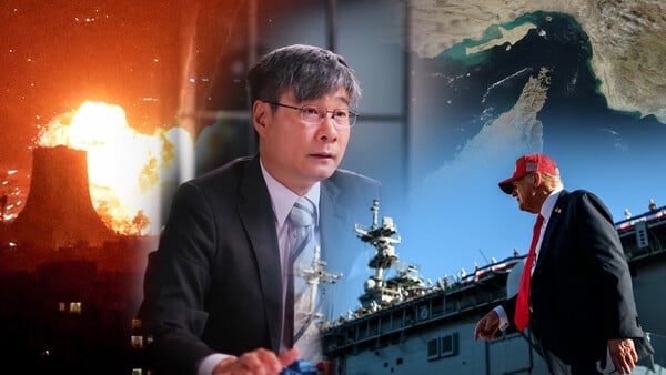 Profesor Jiang, viralni prorok raspada američkog stoljeća: Od rata protiv Irana do AI države, preko dolara, energije, Trumpovog trećeg mandata i kraja starog poretka