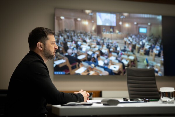 Ured ukrajinskog predsjednika