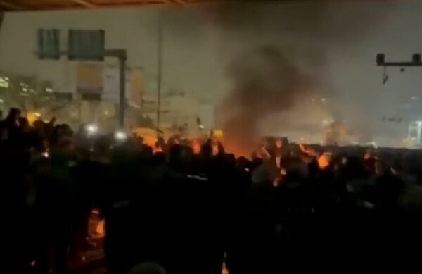 Demonstracije u Iranu