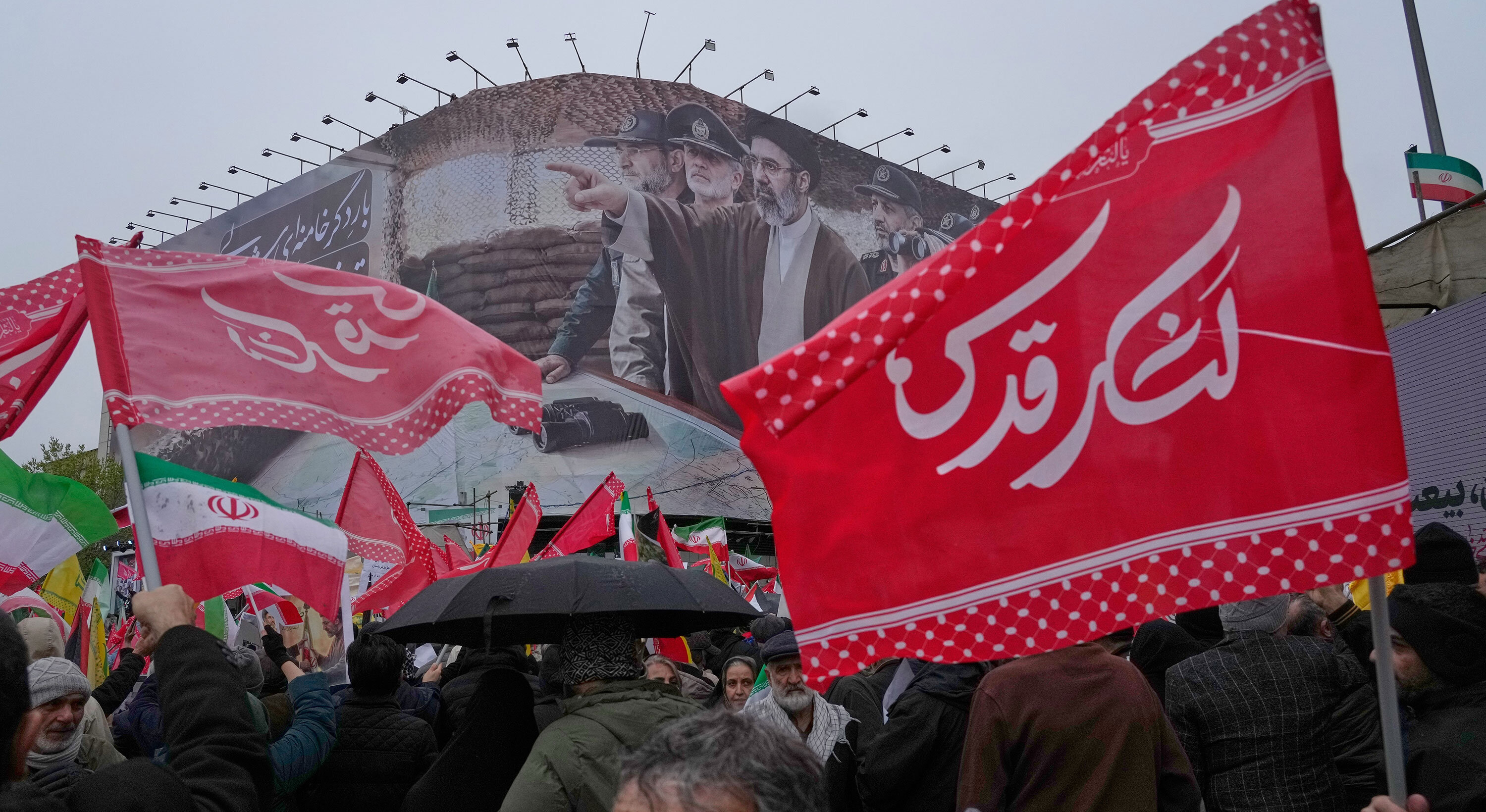 Teheran