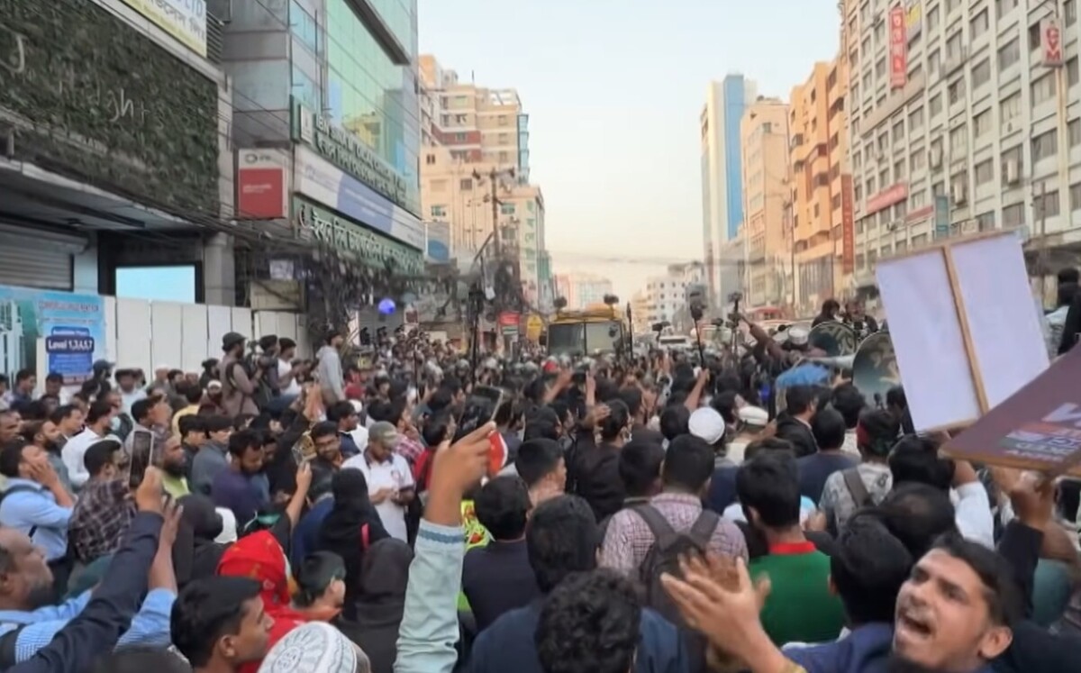 Prosvjedi u Bangladešu