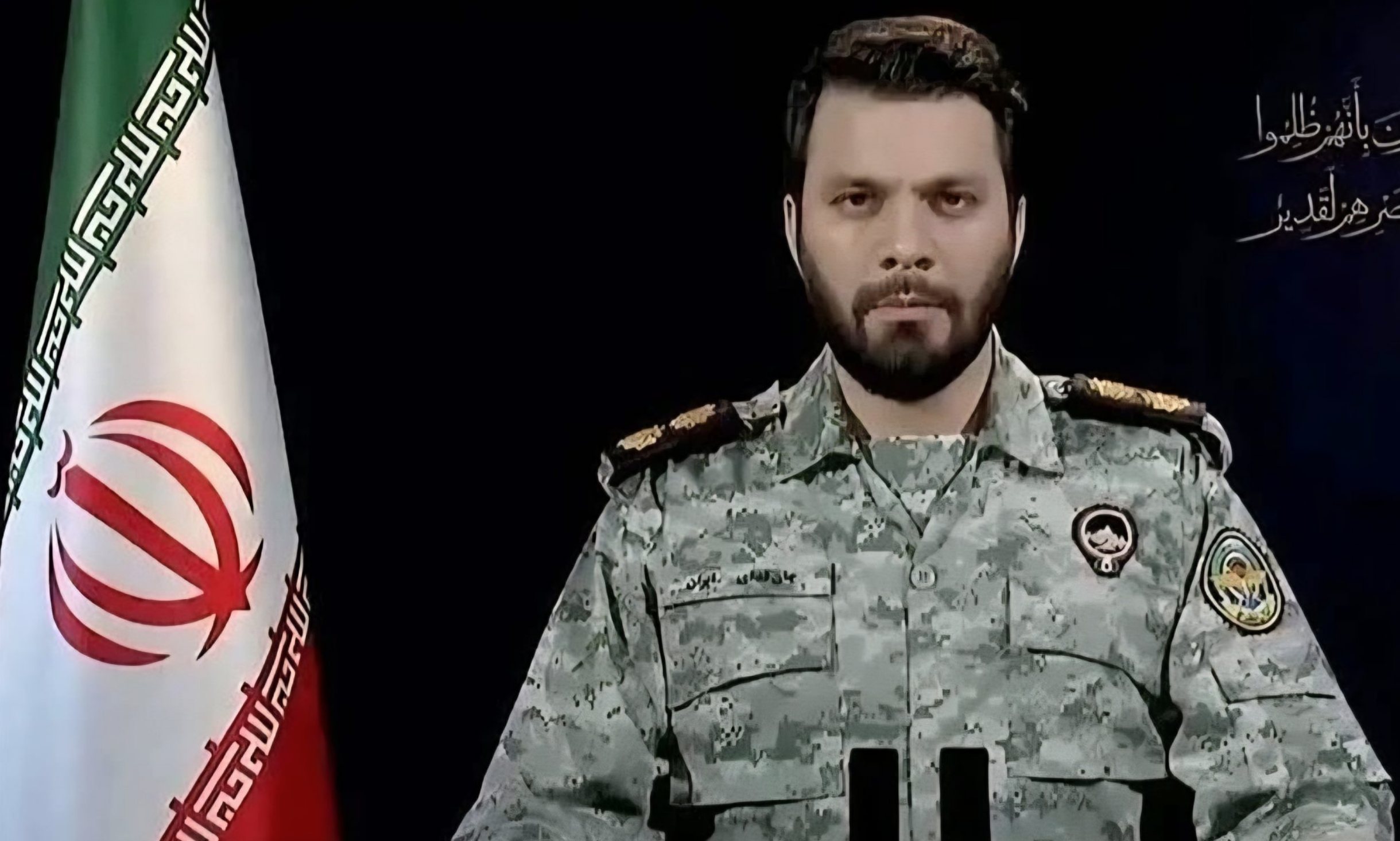 Ebrahim Zolfaghari