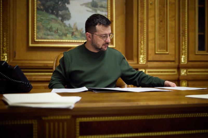 Ured ukrajinskog predsjednika