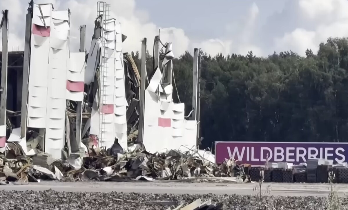 Ukrainian attack on Wildberries