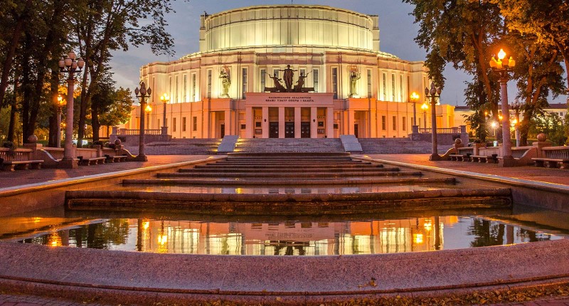 Kazalište u Minsku (autor fotografije: Andrii Zymohliad / FLICKR)