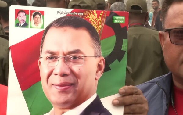 Tarique Rahman