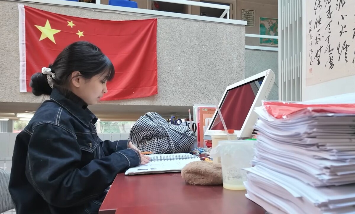 Studentica