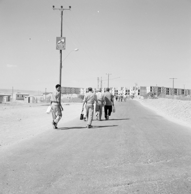 Dimona, 1963. godine (izvor: Imago Lifestyle/Guliver Image)