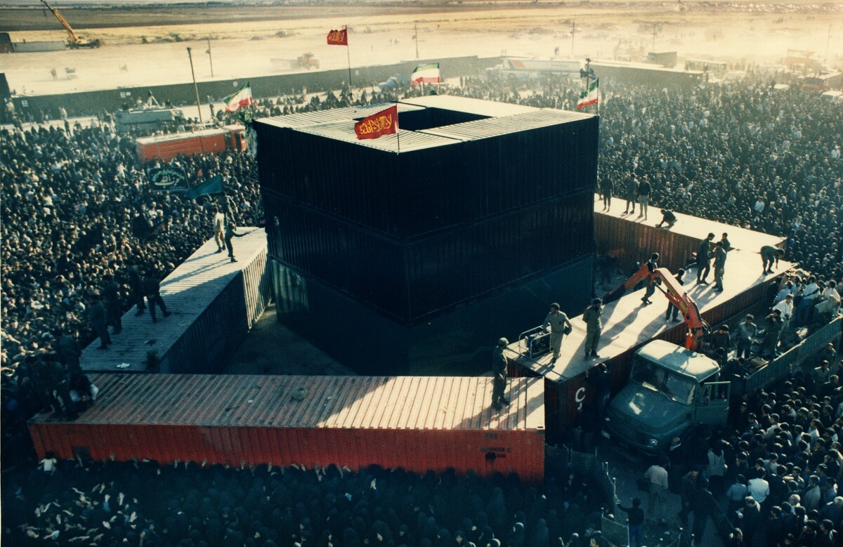Pogreb Homeinija 1989.