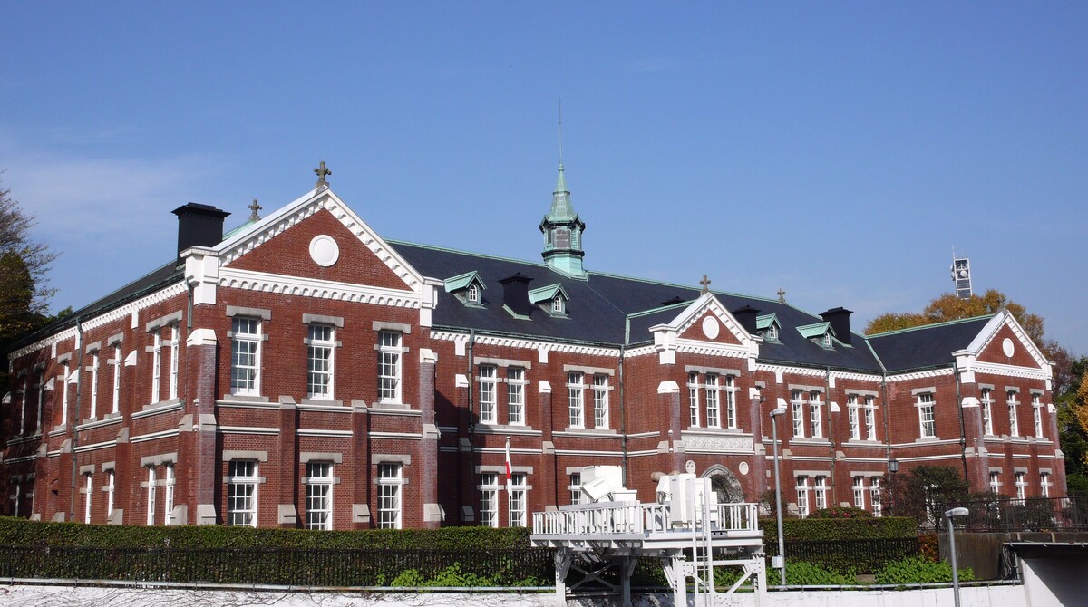 Former headquarters of the Imperial Guard