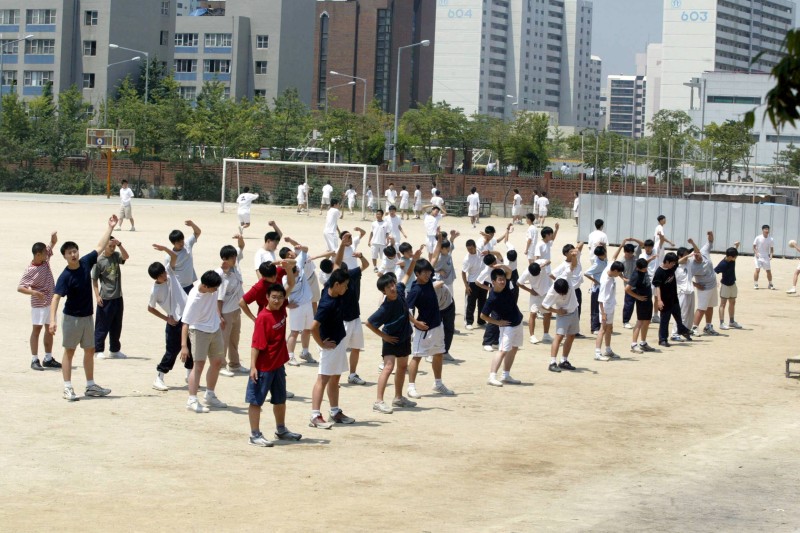 Imago Sports/Guliver Image