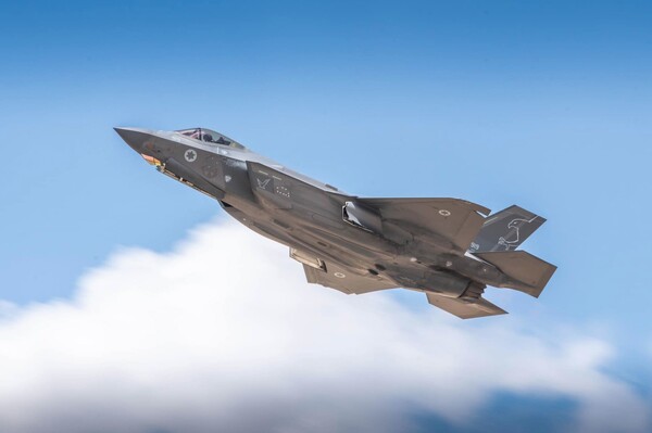 Izrael odobrio kupnju novih američkih borbenih zrakoplova F-35 i F-15IA
