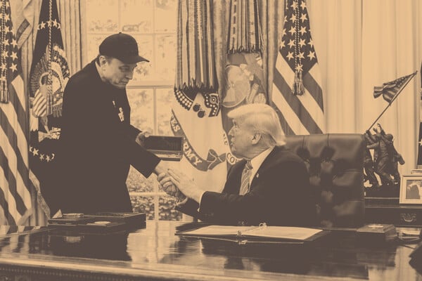 White House / javna domena