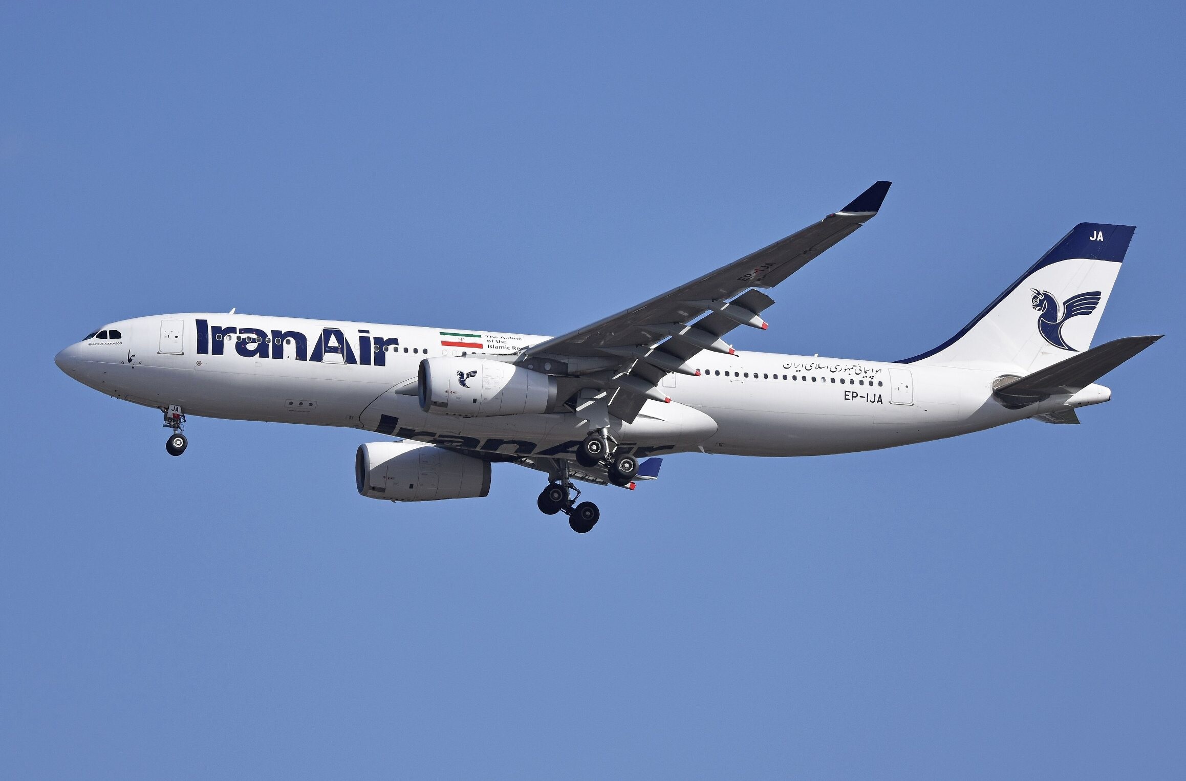 Iran Air Airbus A330-200