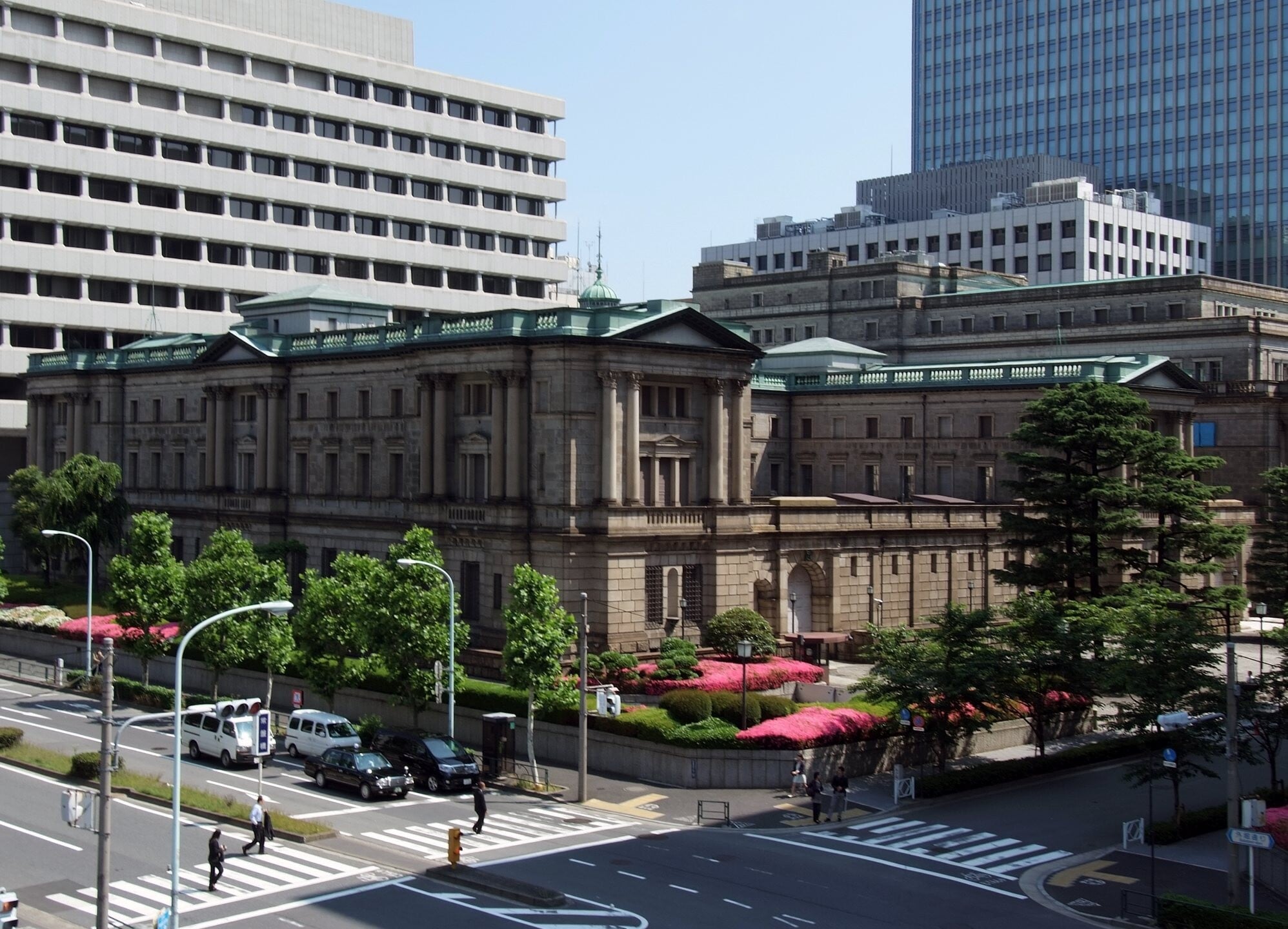 Sjedište japanske centralne banke u Tokiju