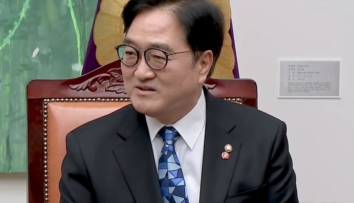 Lee Jae Myung