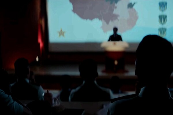 Video koji cilja doušnike