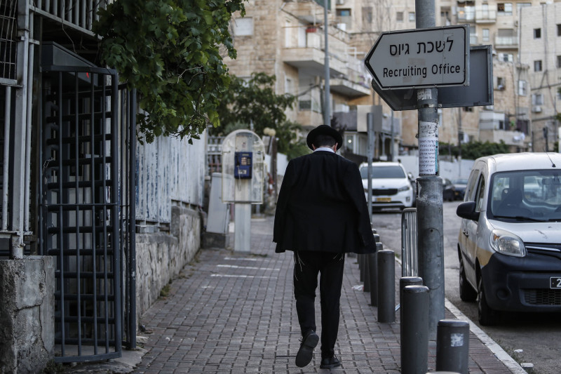 Jeruzalem, 25. lipnja 2024. (izvor: Imago Lifestyle/Saeed Qaq/Guliver Image)