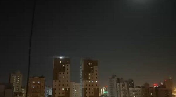 Obnova napada u Zaljevu: SAD udara na Qeshm, Iran cilja američke baze u Kuvajtu, sjedište Pete flote u Bahreinu
