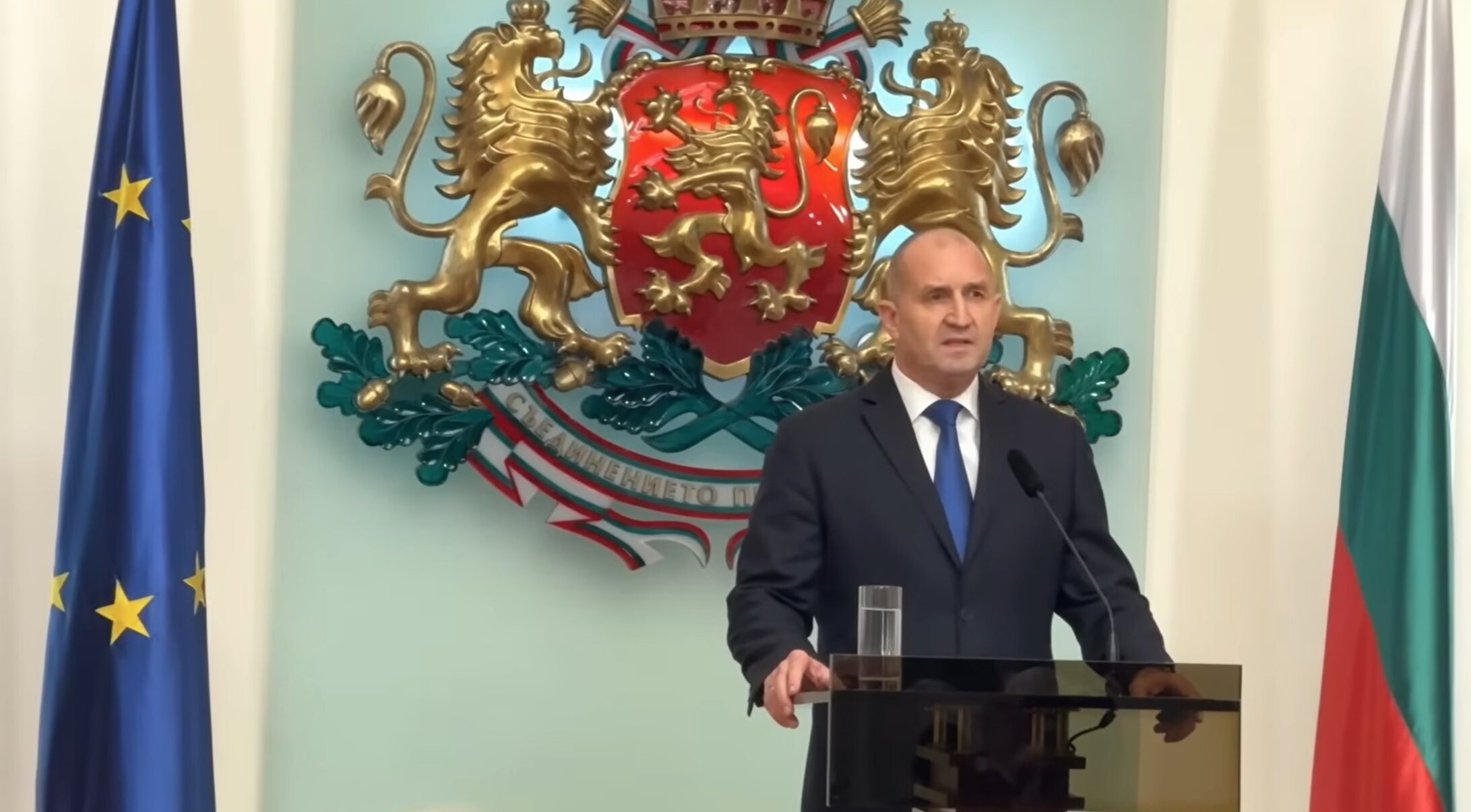 Rumen Radev