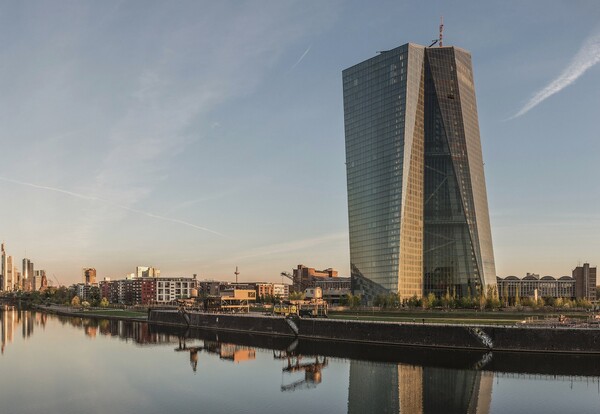 Sjedište ECB-a u Frankfurtu