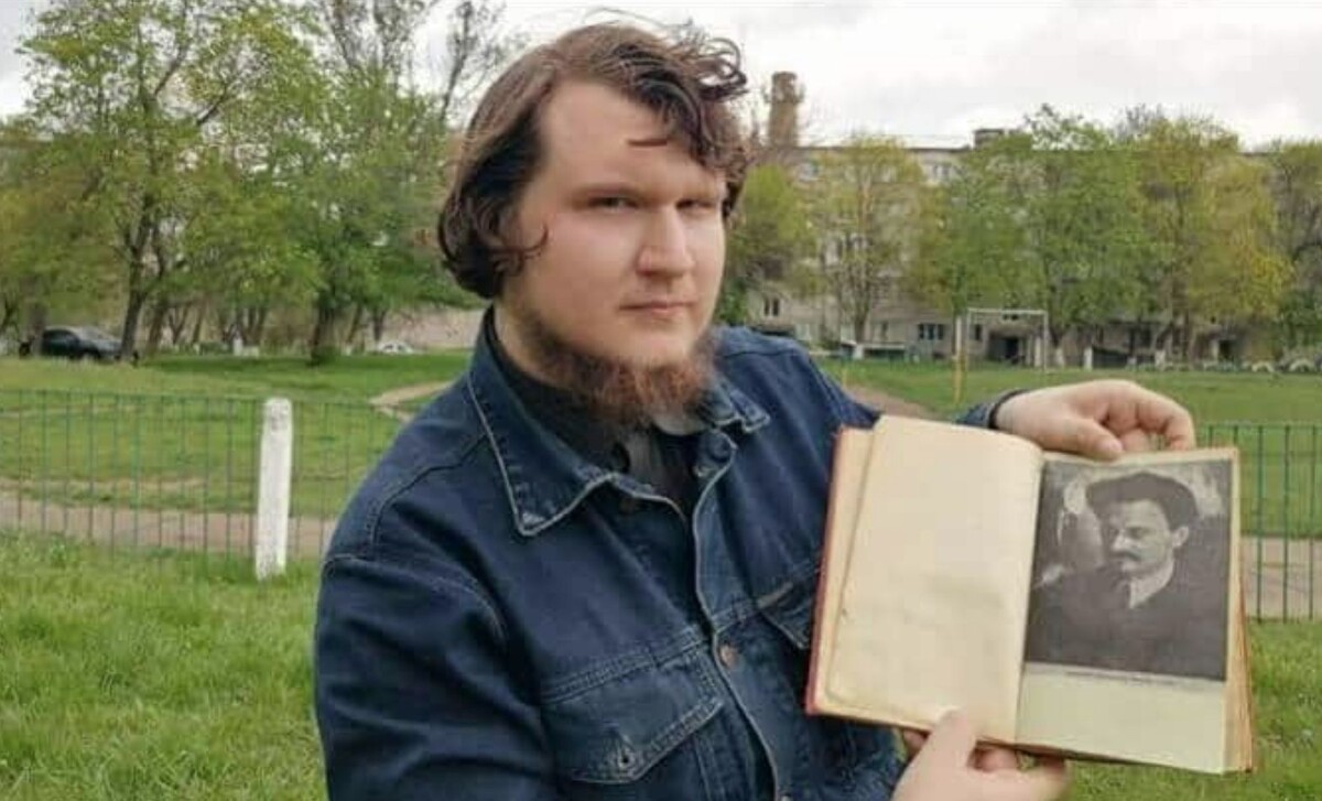 Bogdan Syrotiuk