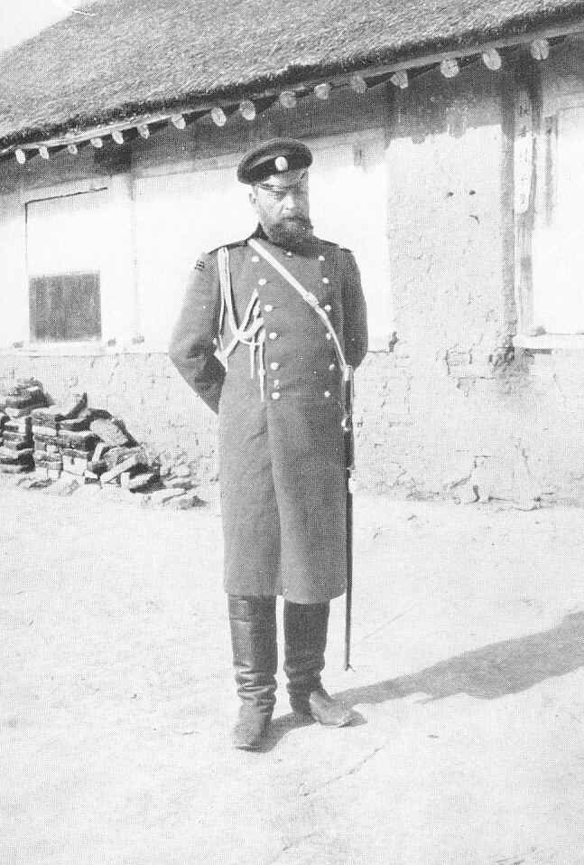 Aleksandar Samsonov