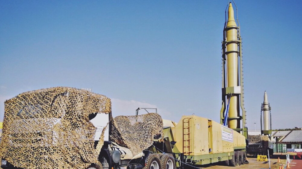 Iranski Ghadr balistički sustav
