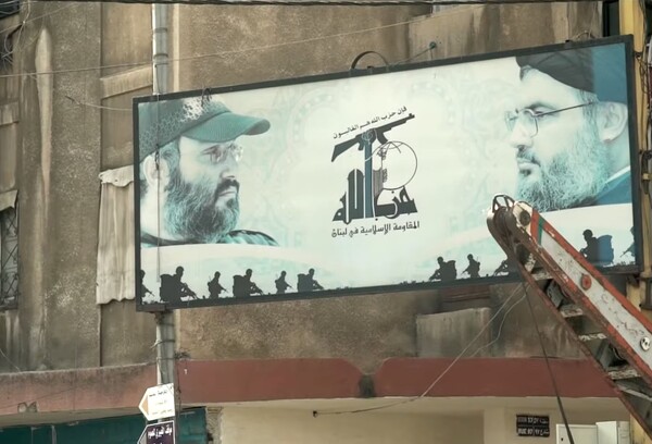 Pariz, Rijad i Washington traže razoružanje Hezbollaha dok izraelski udari prijete raspadom primirja u Libanonu