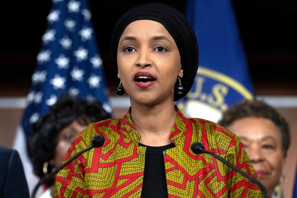 Ilhan Omar drži govor u Kongresu 2023.
