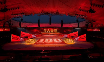 100 godina Komunističke partije Kine, Xi u velikom govoru na trgu Tiananmen: "Socijalizam je spasio Kinu - nitko nam više neće držati lekcije ili nas zlostavljati!"