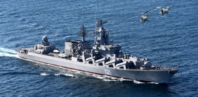 Rat u Ukrajini, 50. dan: Teško oštećen vodeći ratni brod ruske Crnomorske flote, raketna krstarica "Moskva"